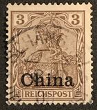[German Empire Postage Stamps Overprinted, type F]