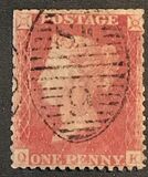 [Queen Victoria, 1819-1901 - Different Watermark, Tip A9]