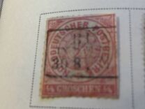[Value Stamps, type A]