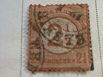 [Definitives - Stamps of 1872 Overprinted, typ E]