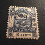[New Inscription "BRITISH NORTH BORNEO" & "POSTAGE & REVENUE" - Mint Value is for Oval Bars Cancellations, type N8]