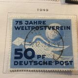 [The 75th Anniversary of the Universal Postal Union, type A]