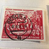 [German-Chinese Friendship Month, type AL]