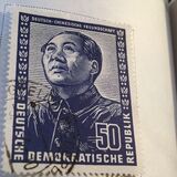 [German-Chinese Friendship Month, type AK1]