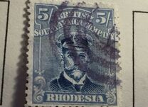 [King George V, type A13]