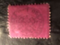 [Coat of Arms - Black Print on Colored Glazed Paper - Perforated, סוג P1]