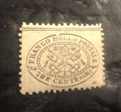 [Coat of Arms - Black Print on Colored Glazed Paper - Perforated, סוג M2]