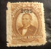 [Benito Juárez - New Values & Colors. Overprinted District and/or Number and "Year", प्रकार AB32]
