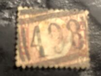 [New Daily Stamp, Typ S]