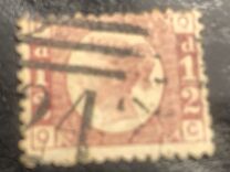 [New Daily Stamp, Scrivi S]