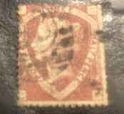 [New Daily Stamp, type T]