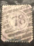 [New Values & New Watermark, प्रकार M2]