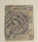 [Queen Victoria - Not Watermarked, type A4]