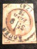 [Bordeaux-edition - Lines or Dashes on Neck, tip G1]