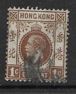 [King George V of the United Kingdom, tyyppi M]