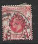 [King George V of the United Kingdom, tyyppi N]