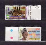 [Agbani Darego - Miss World 2001, type XAW]