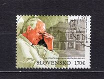 [The 100th Anniversary of the Birth of Pope John Paul II, 1920-2005 - Joint Issue with Poland, type ADK]