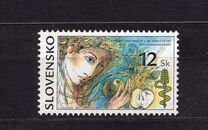 [The 50th Anniversary of Central Control and Check Agricultural Institute, Typ KV]