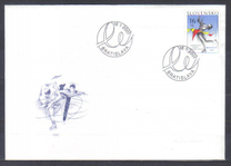 [The European Championship in Figure Skating, Bratislava, प्रकार KS]