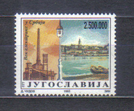 [The 100th Anniversary of Power Generation in Serbia, type CWI]