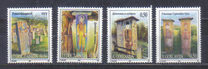 [Museum Exhibits - Roadside Memorial Stones, type CZA]
