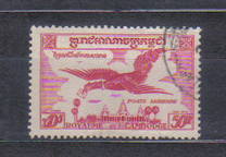 [Airmail - Garuda, type Q3]
