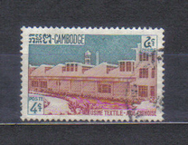 [Foreign Aid Programme, тып AR]