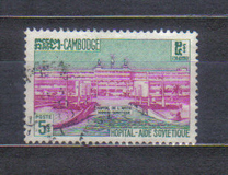 [Foreign Aid Programme, тып AS]