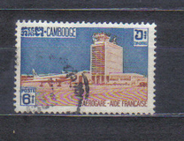 [Foreign Aid Programme, тып AT]