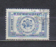 [Children's World Friendship, jenis T1]