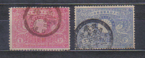 [The 25th Wedding Anniversary of Emperor Meiji & Empress Haru, type AE]