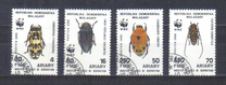[Worldwide Nature Protection - Insects, type AKO]
