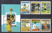 [Olympics and Sports Stamp Exhibition "Olymphilex '96" - Atlanta, USA, տեսակ TO]