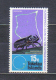 [The 25th Anniversary of South Pacific Commission, type AB]