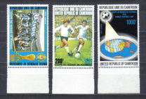[Airmail - Football World Cup - Argentina, тип UI]