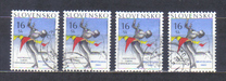 [The European Championship in Figure Skating, Bratislava, प्रकार KS]