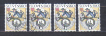 [Postal Museum in Banska Bystrica, 类型 LN]