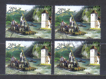 [Raftmen on the Dunajec River, type OU]