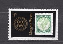 [The 50th Anniversary of Hungarian Postal Museum, type DUZ]