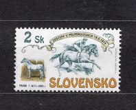 [The 180th Anniversary of Horse Racing - Mojmirovce, type DQ]