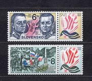 [The 50th Anniversary of the Slovak National Uprising, Tipo DM]