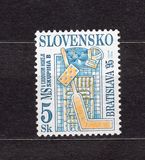 [Ice Hockey World Championships - Bratislava, type EI]