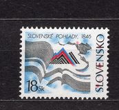 [The 150th Anniversary of Slovenské Pohlady - Slovak Perspectives, Вид FO]