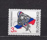 [The Round Slovakia - Cycle Race, Вид FP]