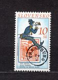[The 150th Anniversary of the First Stamp Put into Circulation on the Postal Service Territory of Slovakia, tip KA]