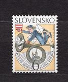 [Postal Museum in Banska Bystrica, 类型 LN]