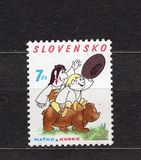 [Matko and Kubko, Tip NL]