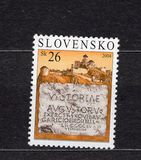 [Roman Legions in Trencin, type OV]