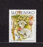 [Easter - Definitive stamp, Вид PK]